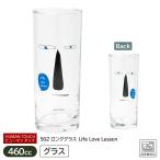 タンブラー コップ グ�