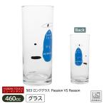 タンブラー コップ グ�