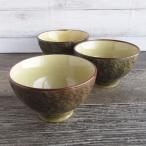 ご飯茶碗 和食器 茶碗 大きめ 中国