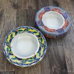 灰皿 喫煙具 大きな灰皿 旅館 陶器 