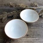 湯呑み 煎茶碗 和食器 