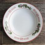 ショッピング皿 中華皿 深皿 食器 雷文龍 中華食器 麺料理 チャーハン コーンスープ 使いやすいサイズ 中華料理 レトロかわいい食器 / おとぼけドラゴン 中華皿 23cm