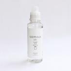 石けん洗濯の悩みの黄ばみを解消する衣類のリンス剤［〈木村石鹸〉SOMALI 衣類のリンス剤 600ml］