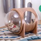 隠れ家 ベッド ペット家具 猫　ネコ　ねこ　キャット ナチュラル インテリア おしゃれ　かわいい ［ 〈MYZOO マイズー〉宇宙船アルファ ネコハウス］