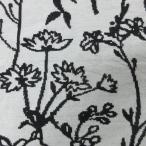 【高級輸入生地・特価品】綿接結ファンシーニット（SALE06）ジャガード　  生地巾 150cm x 2.3m   2500円   舶来