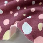  хлопок Mini обратная сторона шерсть ( пирог ru) вязаный (SELL13) 150cm ширина x 2m(1m сторона .@490/m) 980 иен местного производства 