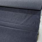 T/C Denim стрейч (S99-41) темно-синий /6 унция ( Right on s) ткань ширина 130cm количество 1(50cm)330 иен MADEinJAPAN( Okayama Denim )