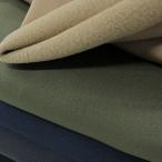 TEXBRIDハイゲージフリース（TEX8720） 無地　生地巾 140cm  数量1（50cm）350円　MADE in JAPAN