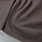  хлопок порог двери Kett style 30/ вязаный (AG30323-4) одноцветный ( Brown ) ткань ширина 160cm количество 1(50cm)195 иен сделано в Японии 