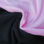 [ широкий ширина специальная цена товар ] хлопок 100% Mini обратная сторона шерсть вязаный (37682) одноцветный ткань ширина 175cm количество 1(50cm)330 иен MADEinJAPAN