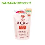 ハンドソープ アラウ. 泡ハンドソープ 500mL 詰替用 - サラヤ公式