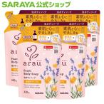 ボディソープ アラウ. 泡ボディソープ 詰替用 430mL ×5 - サラヤ公式