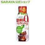 la can тигр can toS сироп P280g. тест стоимость - Sara ya официальный 