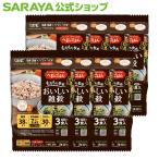  готовый рис ..... ..... злаки 150g×3×8(1 кейс ) - Sara ya официальный 