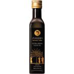  оливковый масло MAGON extra балка Gin оливковый масло 229g - Sara ya официальный 