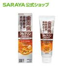  зубная паста [ телевизор . обсуждаемый krukmin сочетание ]kruk Lynn PG защита лекарство для - migaki гель 100g[ квази наркотики ][ почтовый заказ ограничение ] - Sara ya официальный 