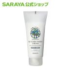 ハンドクリーム ヤシノミ キッチンハンドクリーム 100g - サラヤ公式