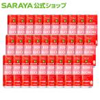 ラカント コンブチャ ピーチ風味 250mL 1ケース(30本) - サラヤ公式