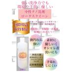  моющее средство рука .. добрый средний . универсальный моющее средство . уборка . стирка мойка. это один Lotus Queen 500cc