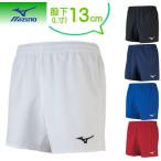 ミズノ mizuno ゲームパンツ (バレーボールウェア)[ユニセックス]  V2MB8001 ■股下13cm■ ネコポス発送