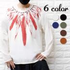 ショッピングエスニック エスニック Tシャツ 長袖 クルタシャツ トップス メンズ レディース 大きめ ゆったり アジアン 春 夏 秋 20代 30代 40代 50代