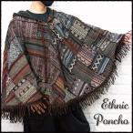ショッピングエスニック ポンチョ エスニック パッチワーク フリンジ付き フード 羽織 アウター レディース メンズ 秋冬 トライバル ボヘミアン かわいい 民族柄 ゲリ