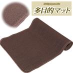 50x120cm Brown цвет интерьер * кухонный коврик поли Pro pi Len производства . крепкий . долговечный [ простой ][ нетканый материал .]