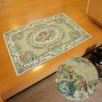 60x90cm Северная Европа . утро рисунок [pa отсутствует ] бежевый цвет go Blanc she Neal тканый коврик перед дверью интерьер коврик для помещений коврик 