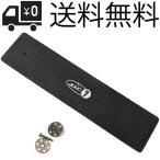 1 шт EVA виндсёрфинг панель для Air7 foot ремешок винт имеется ремешок установка для винт, шайба имеется внутри сторона . ремень 