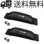 2 шт виндсёрфинг панель для Air7 foot ремешок винт имеется ремешок установка для винт 4 шт, шайба имеется 