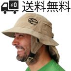 airSUP шляпа SUP / SUP серфинг Bucket Hat лопасть панель для шляпа mens.! байдарка панель и т.п. 