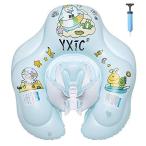 YXTC ベビー浮き輪 ベビーフロート お風呂浮き輪 子供浮き輪 赤ちゃん 安全 5ヶ月-35ヶ月の子供用 (ブルー)