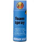 MORGAN BLUE( Morgan голубой ) пена спрей ( воздушный zo-ru модель )400ml FORM SPRAY
