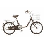 シティサイクル シオノ ディオラ 20 オートライト (2color)  SHIONO DIORA 20AT 塩野自転車