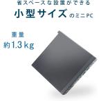 福袋　中古パソコン　PC  デスクトップパソコン 中古 HP 800 G1Miniタイプ 第4世代i5　メモリ4GB HDD500GB 　Windows 11　 Microsoft Office 2019搭載　WIFI