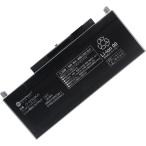 中古 純正 CF-VZSU0EJS 7.6V 4860mAh 36Wh バッテリー 電池 CF-RZ4 CF-RZ5 CF-RZ6電池 CF-VZSU0EJS バッテ リー CF-VZSU0EJS