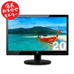 厳選大手メーカー 液晶モニター 20インチ ワイド 中古 液晶ディスプレイ ワイド デスクトップパソコン専用 機種問わず店長おまかせ