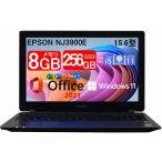 【中古】エプソン  NJ3900E 第4世代Core