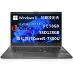 極軽・極薄 富士通 LIFEBOOK U937 第7世�