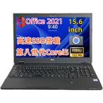 【中古】第8世代Corei5 メモリ16GB SSD256GB NEC VersaPro VKT16 WEBカメラ DVDROM Windows11 MicrosoftOffice2021 テンキー 15.6型 FHD 無線LAN USB3.0 HDMI