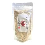 ショッピングのどぐろだし塩 のどぐろだし塩 160g 国産真鯛に海塩を加えた万能調味料 メディアにも多数登場の人気商品 出汁塩　だしじお しお 真鯛 あご