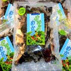  салат мекабу 50g... Toro ..( подлинный .), золотой глаз морской лещ ( gold me большой ). сушеный продукт . земля клей, ульва «морской салат» водоросли, кальмар. соль ., бесплатная доставка шнурок. набор. плюс один товар .