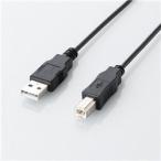 usbコード 1ｍ EP-806AB EP-806AR EP-806AW EP-