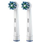 Braun Brown Oral B оригинальный EB50-2-EL электрический зубная щетка заменяемая щетка Basic щетка (EB502EL) устный Be 2 шт. комплект 