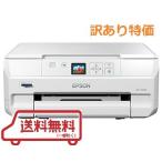EPSON ¥×¥ê¥ó¥¿¡¼Ê£¹çµ¡ EP-709A Çò¡ú¥¹¥Þ¥ÛÂбþ ¡ùÌõ¤¢¤êÆÃ²Á¡ù