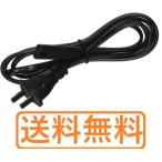 電源コード 1.2m BJ-10vSelect BJ-10vLite BJ-