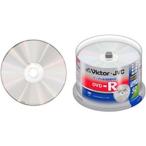 JVCケンウッド(ビクター) 録画用DVD-R 120分 16倍速 CPRM対応 シルバーレーベル 50枚スピンドルケース VD-R120EQ50