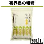  способ . свет .. остров . сахар 500g 1 пакет . сахар .. остров просо сахар .. сахар kibi сахар сахар элемент . сахар 