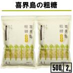 способ . свет .. остров . сахар 500g 2 пакет . сахар .. остров просо сахар .. сахар kibi сахар сахар элемент . сахар 1kg