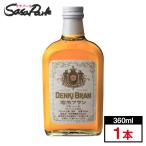 電気ブラン　40％　360ml（箱入り）